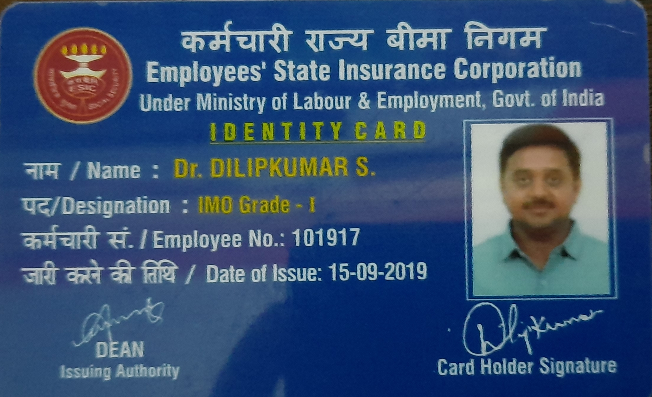 DR.  DILIP KUMAR S